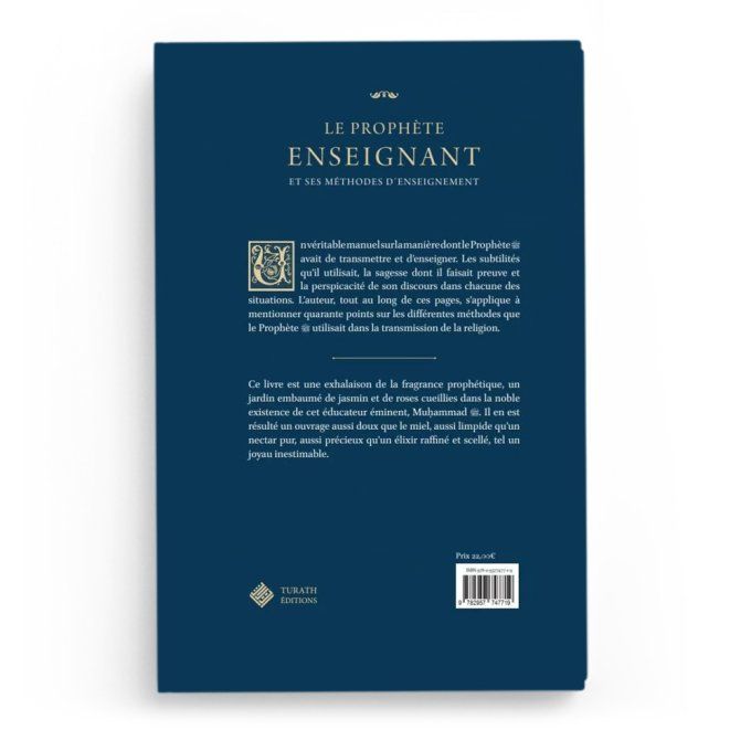 Le Prophète enseignant et ses méthodes d'enseignement