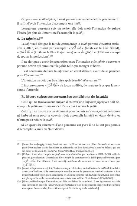 Fiqh Simplifié
