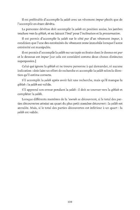 Fiqh Simplifié