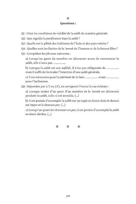 Fiqh Simplifié