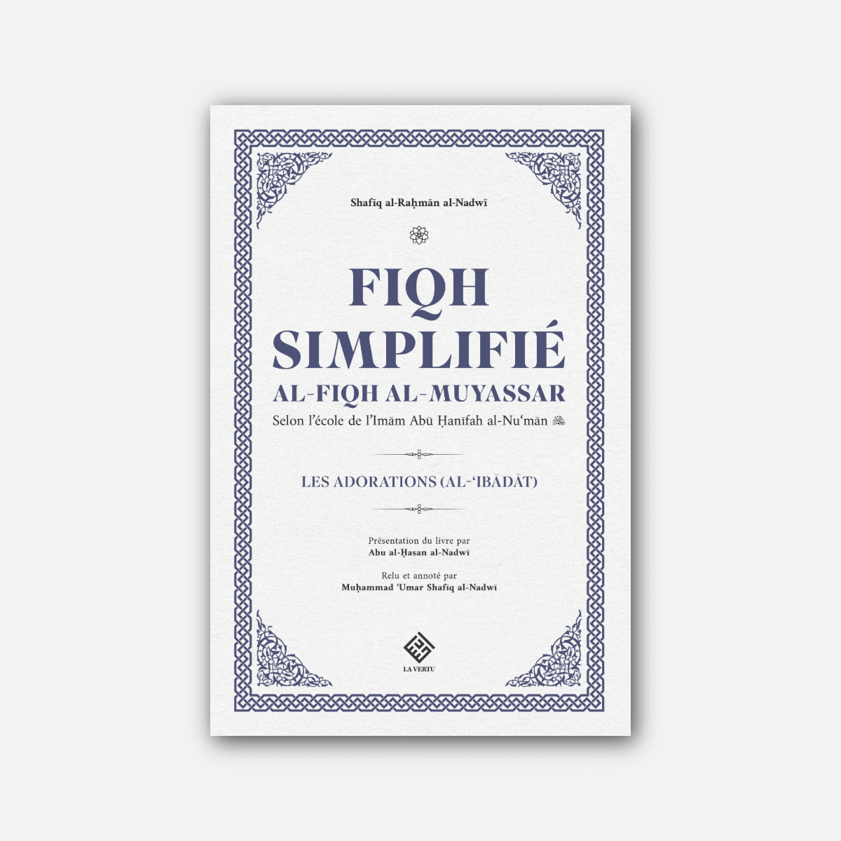 Fiqh hanafite